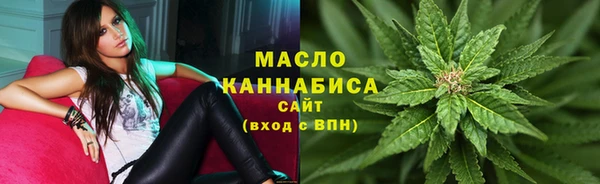 mdma Гусь-Хрустальный